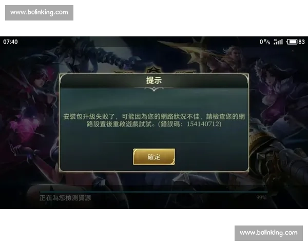 一龙对决金宏雨巅峰之战谁能在拳台书写新传奇荣耀归属终极较量之夜